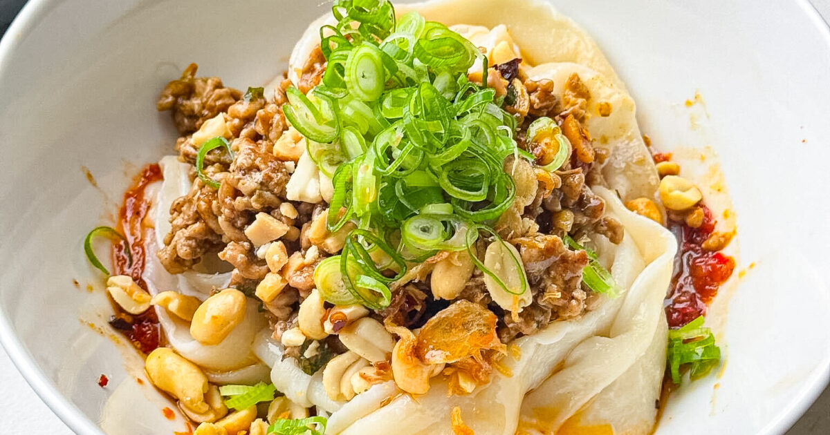 Biang Biang Noodles with Spicy Pork and Garlic | Mob