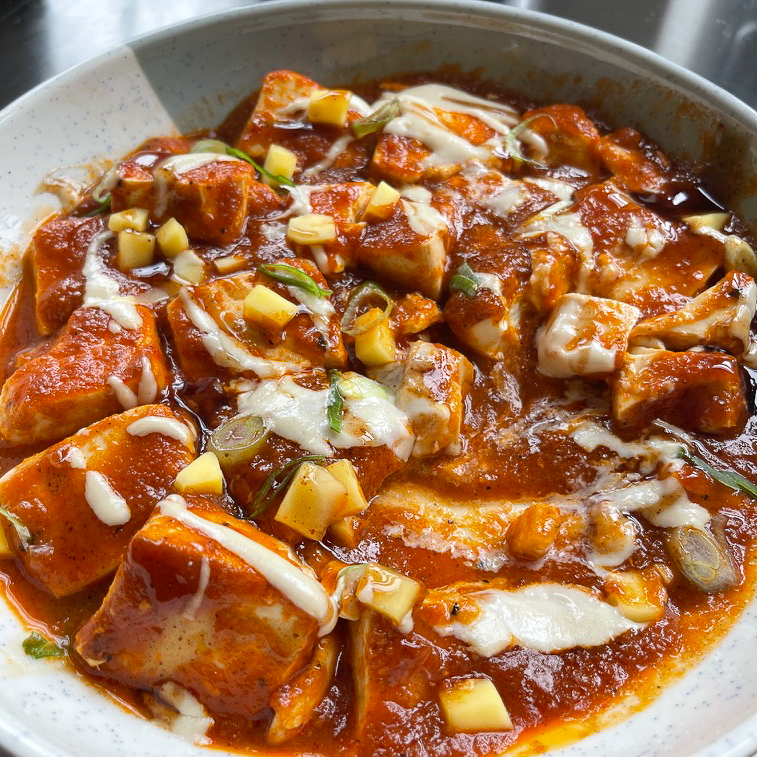 image of Tamarind and Mango Braised Tofu recipe by Mob